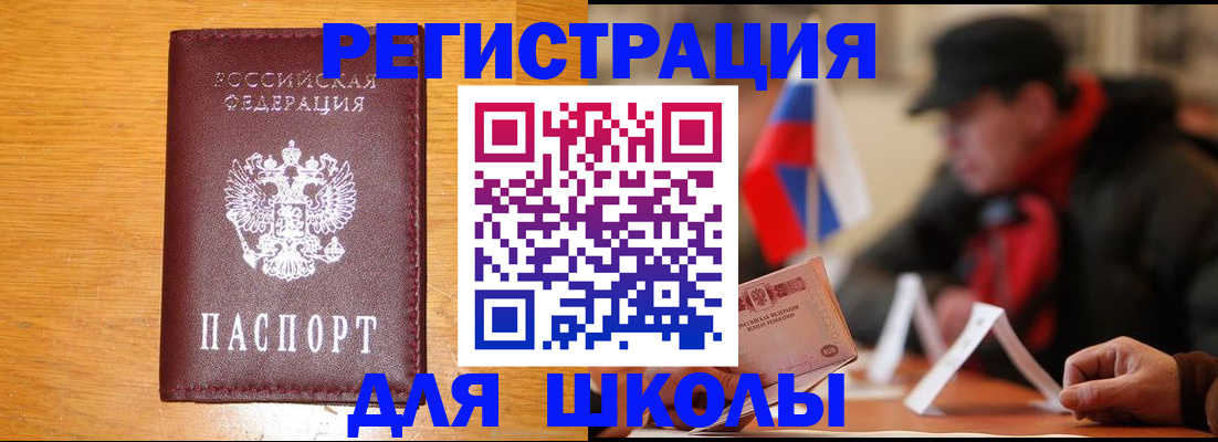 найти адрес прописки в Среднеуральске